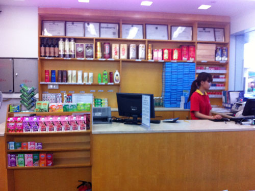 高胜油站便利店