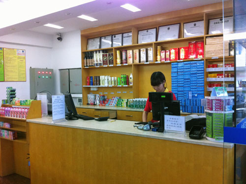 高胜油站便利店